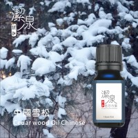 中國雪松Carrot wood oil Chinese-100ML