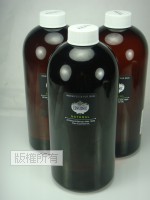 覆盆莓籽油(精緻)1000ml