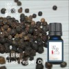 黑胡椒Black Pepper oil-100ml