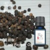 黑胡椒  Black Pepper oil-100ml