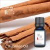 肉桂(70%肉桂醛)Cinnamon oil-100ml