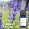 快樂鼠尾草Clary Sage oil-100ml