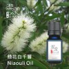綠花白千層 Niaouli oil-100ml