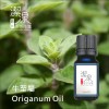 牛至屬Origanum oil-100ml