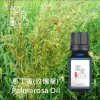玫瑰草(馬丁香) Palmarosa oil-100ml