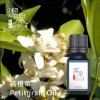 苦橙葉 Petigrain oil-100ml