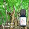 花梨木/紫檀 Rosewood oil -100ml