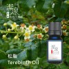 松脂Terebinth oil-100ml