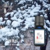 大西洋雪松Cedar wood Atlas-100ml