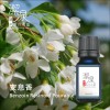 安息香 Benzoin Mobile oil-10ml