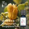 低光敏佛手柑Bergamot oil-10ml