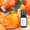 紅柑/橘子Tagerine oil-10ml