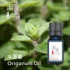 牛至屬Origanum oil-50ml