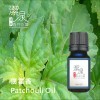 廣霍香Patchouli oil-50ml