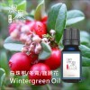鹿蹄草/白珠樹/冬青Wintergreen oil-oil-50ml
