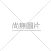 丁香-葉 Clove leaf oil -100ml